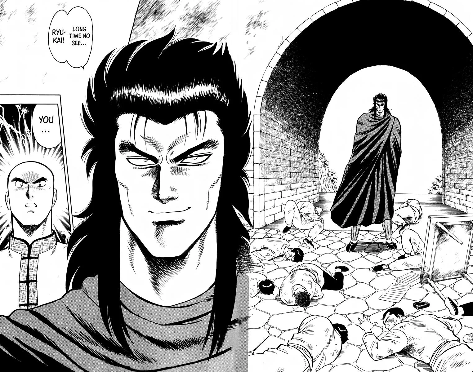 Tekken Chinmi, chapter 102, page 14