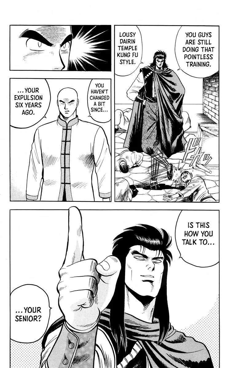 Tekken Chinmi, chapter 102, page 16