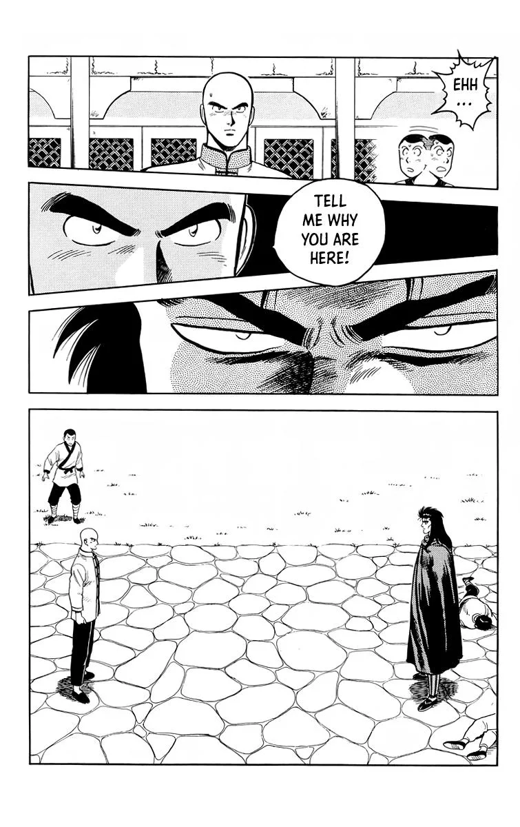 Tekken Chinmi, chapter 102, page 17