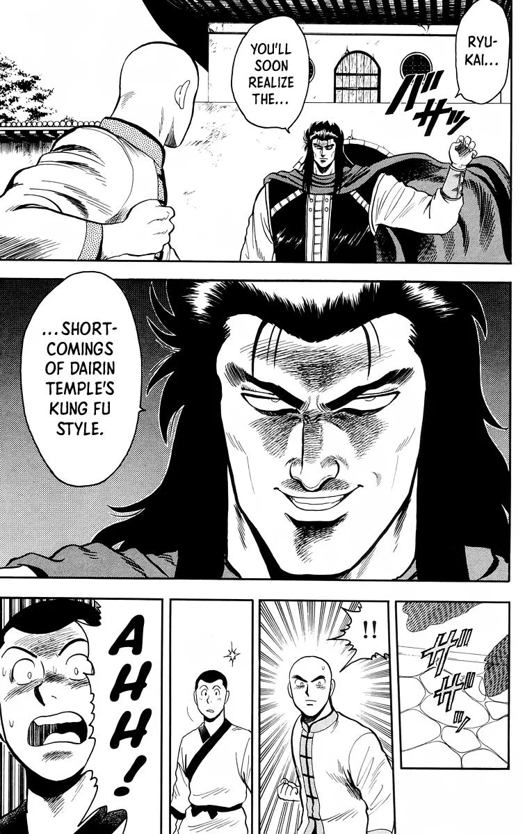 Tekken Chinmi, chapter 102, page 22