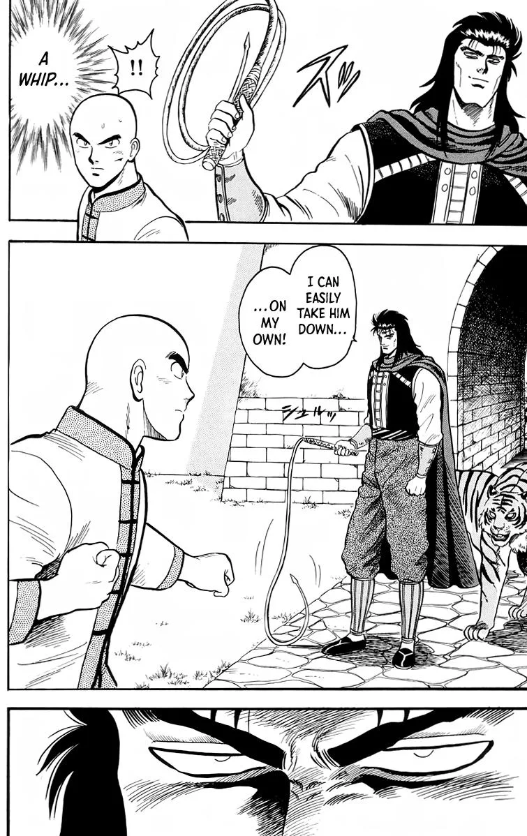 Tekken Chinmi, chapter 102, page 25