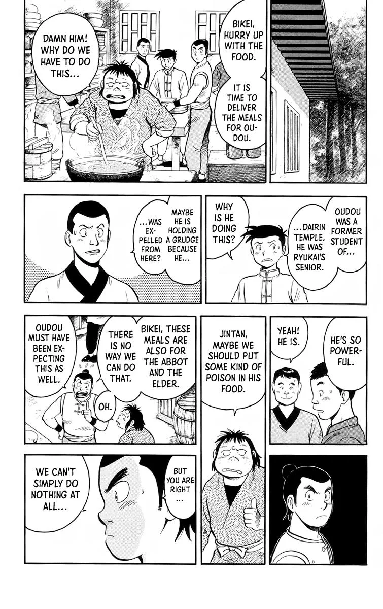 Tekken Chinmi, chapter 103, page 6