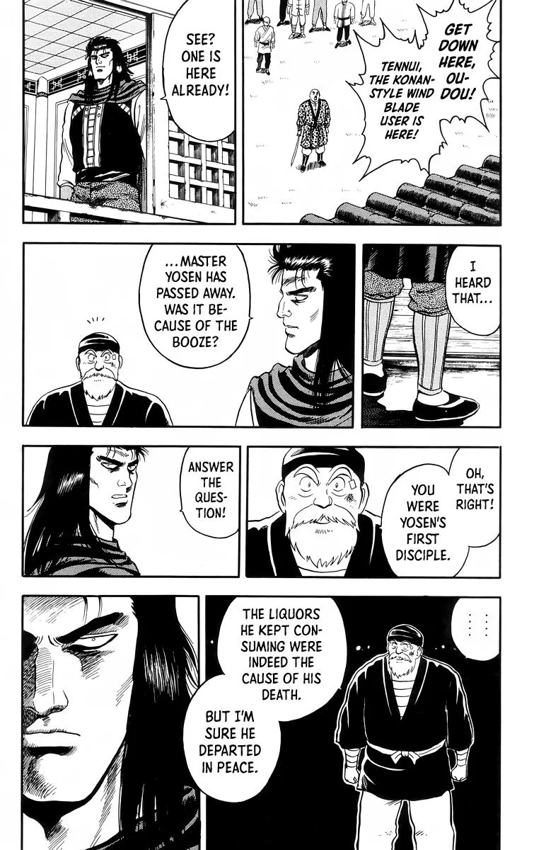 Tekken Chinmi, chapter 103, page 23