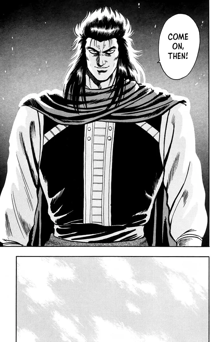 Tekken Chinmi, chapter 103, page 25