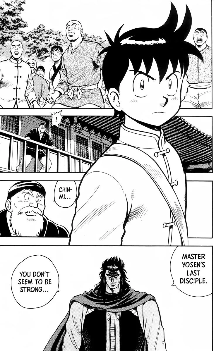 Tekken Chinmi, chapter 104, page 3
