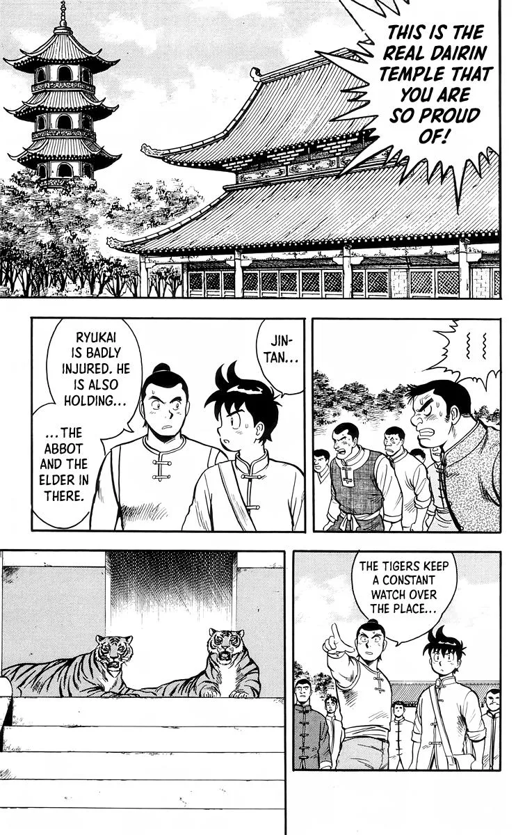 Tekken Chinmi, chapter 104, page 7