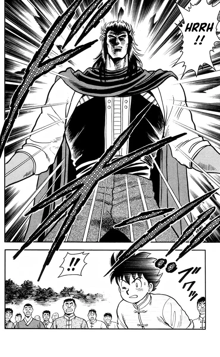 Tekken Chinmi, chapter 104, page 14