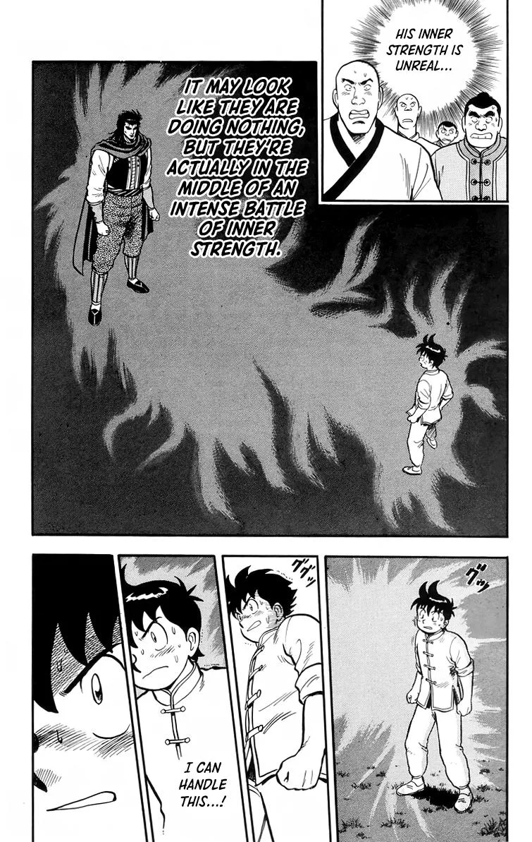 Tekken Chinmi, chapter 104, page 15