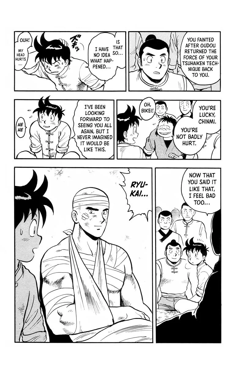 Tekken Chinmi, chapter 104, page 27
