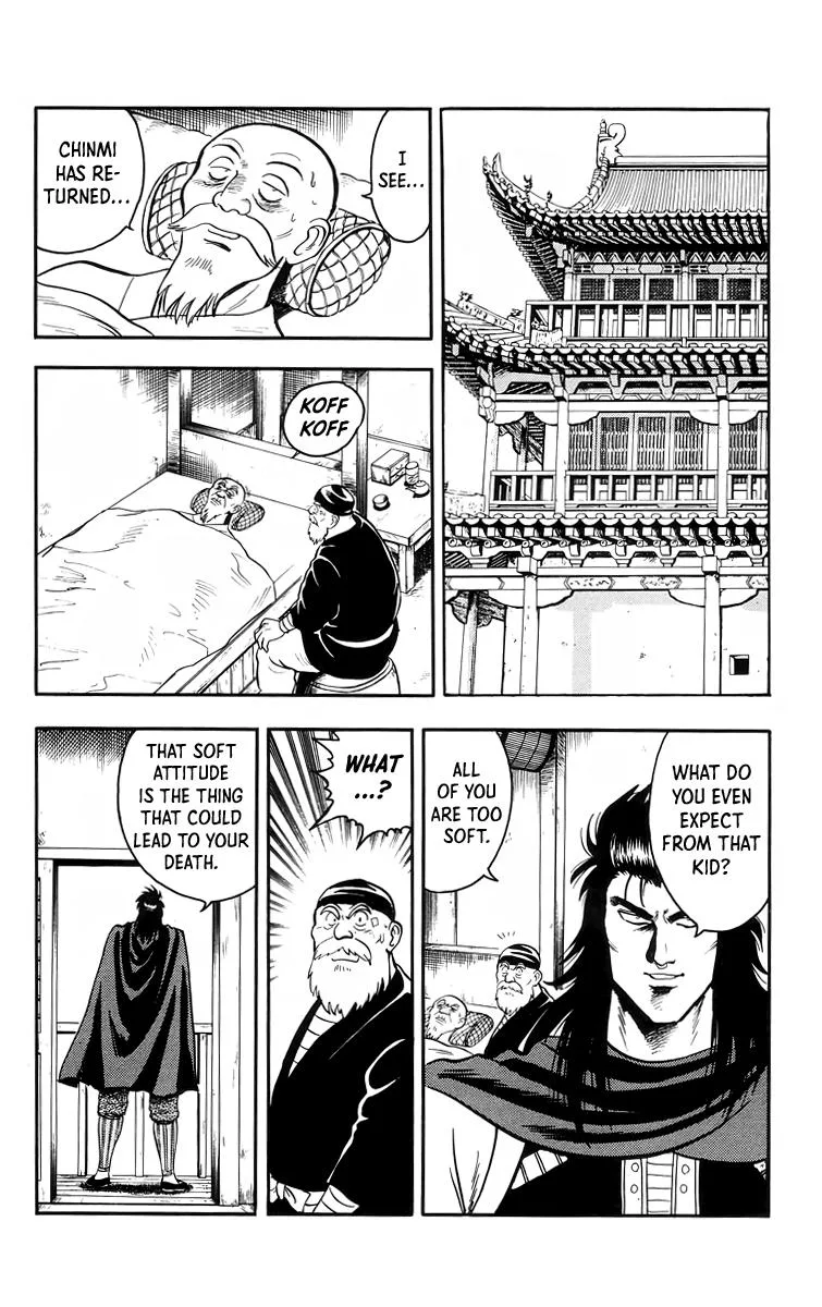 Tekken Chinmi, chapter 104, page 32