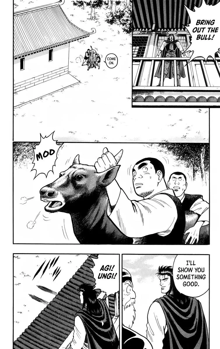 Tekken Chinmi, chapter 104, page 34