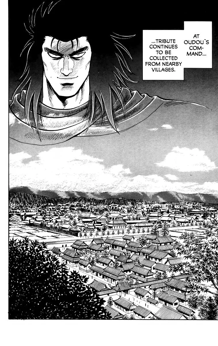 Tekken Chinmi, chapter 105, page 2