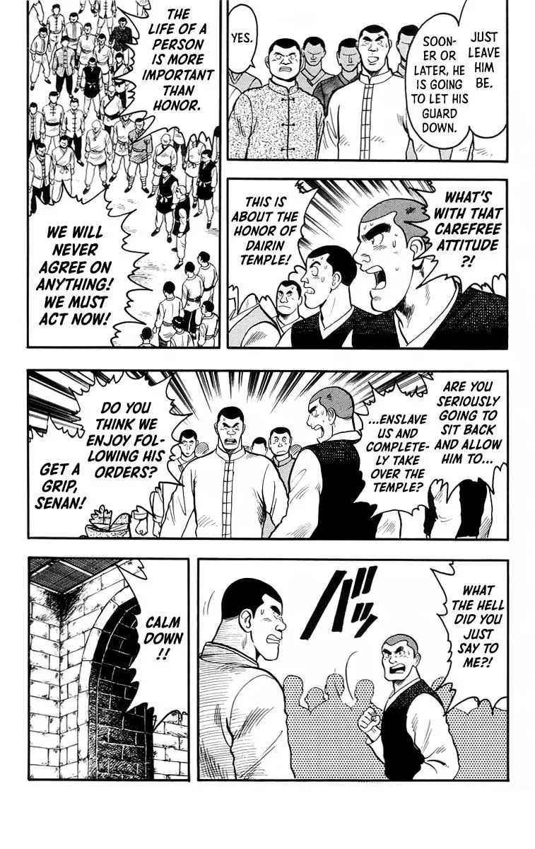 Tekken Chinmi, chapter 105, page 8