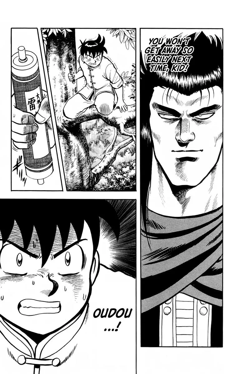 Tekken Chinmi, chapter 106, page 15