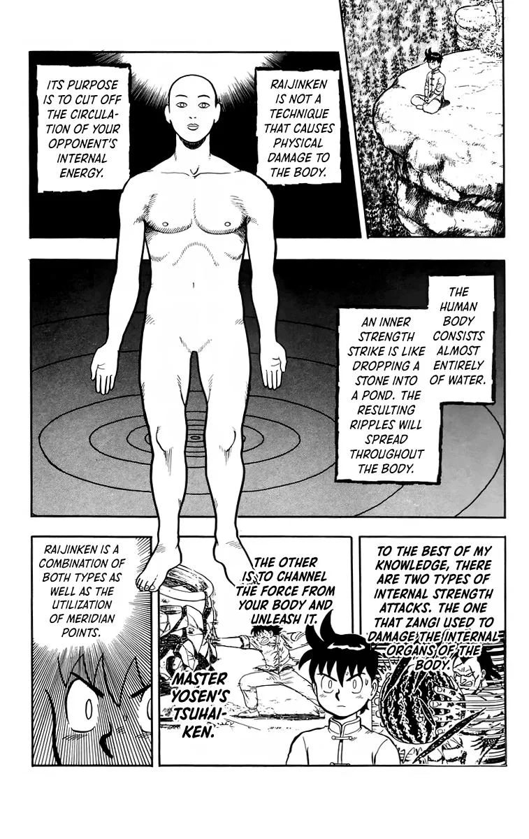 Tekken Chinmi, chapter 106, page 19