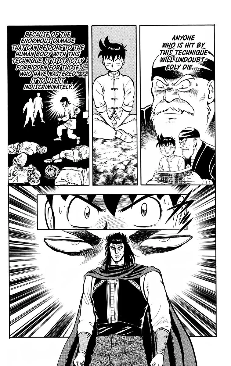Tekken Chinmi, chapter 106, page 22