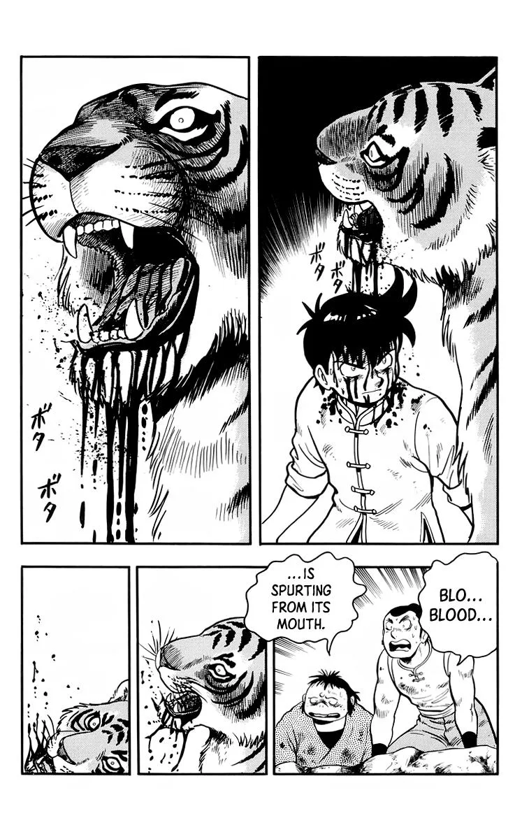 Tekken Chinmi, chapter 106, page 41
