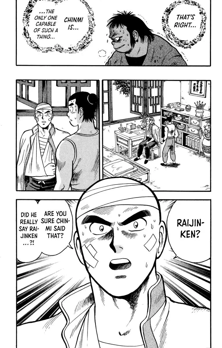 Tekken Chinmi, chapter 107, page 3