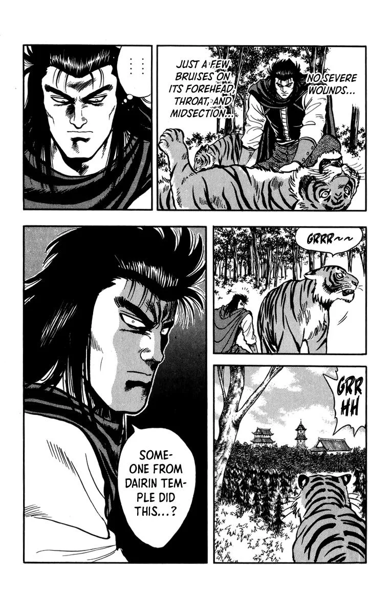 Tekken Chinmi, chapter 107, page 9