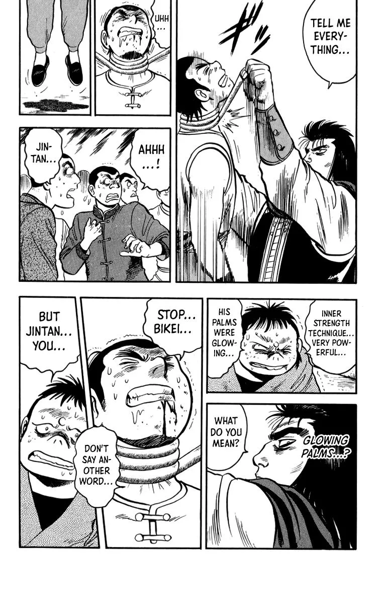 Tekken Chinmi, chapter 107, page 20