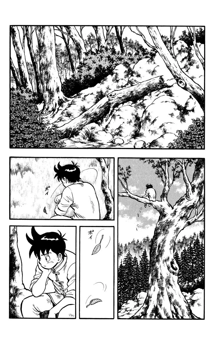 Tekken Chinmi, chapter 107, page 22