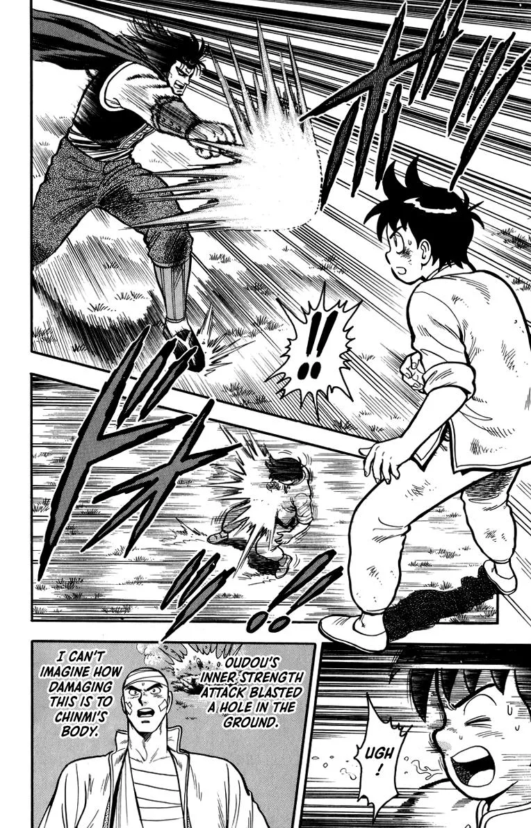 Tekken Chinmi, chapter 108, page 2