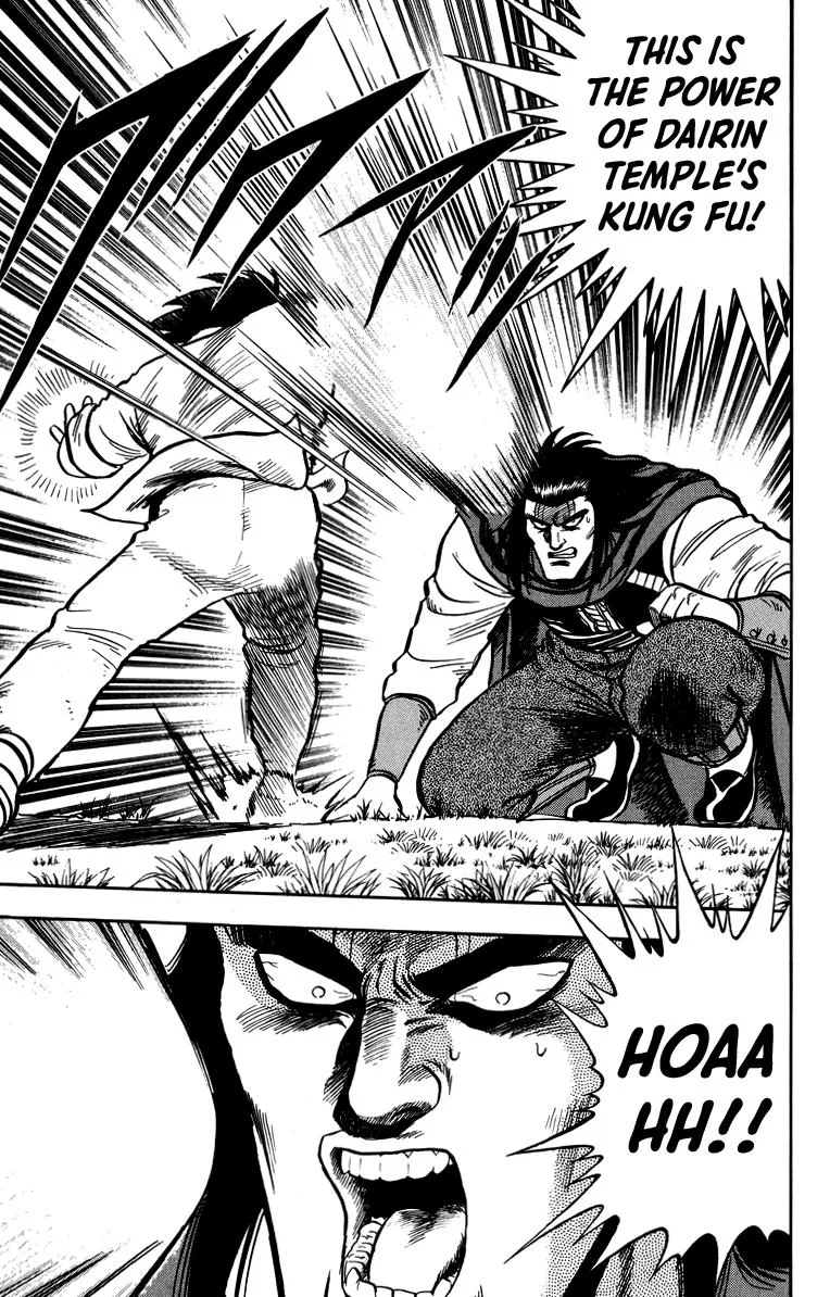 Tekken Chinmi, chapter 108, page 13
