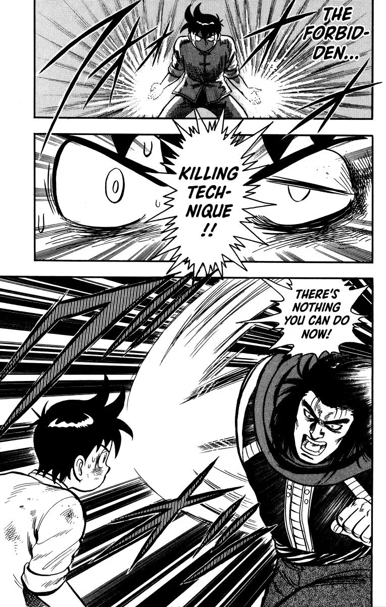 Tekken Chinmi, chapter 108, page 27