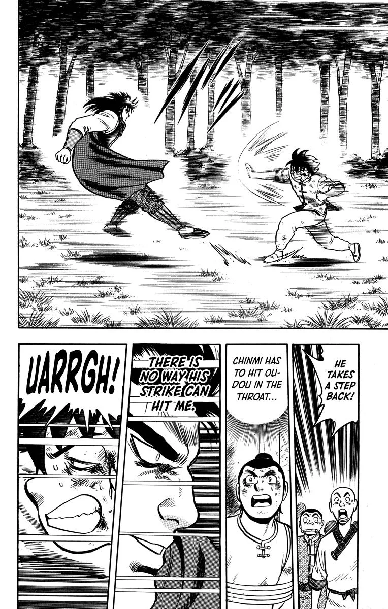 Tekken Chinmi, chapter 108, page 32