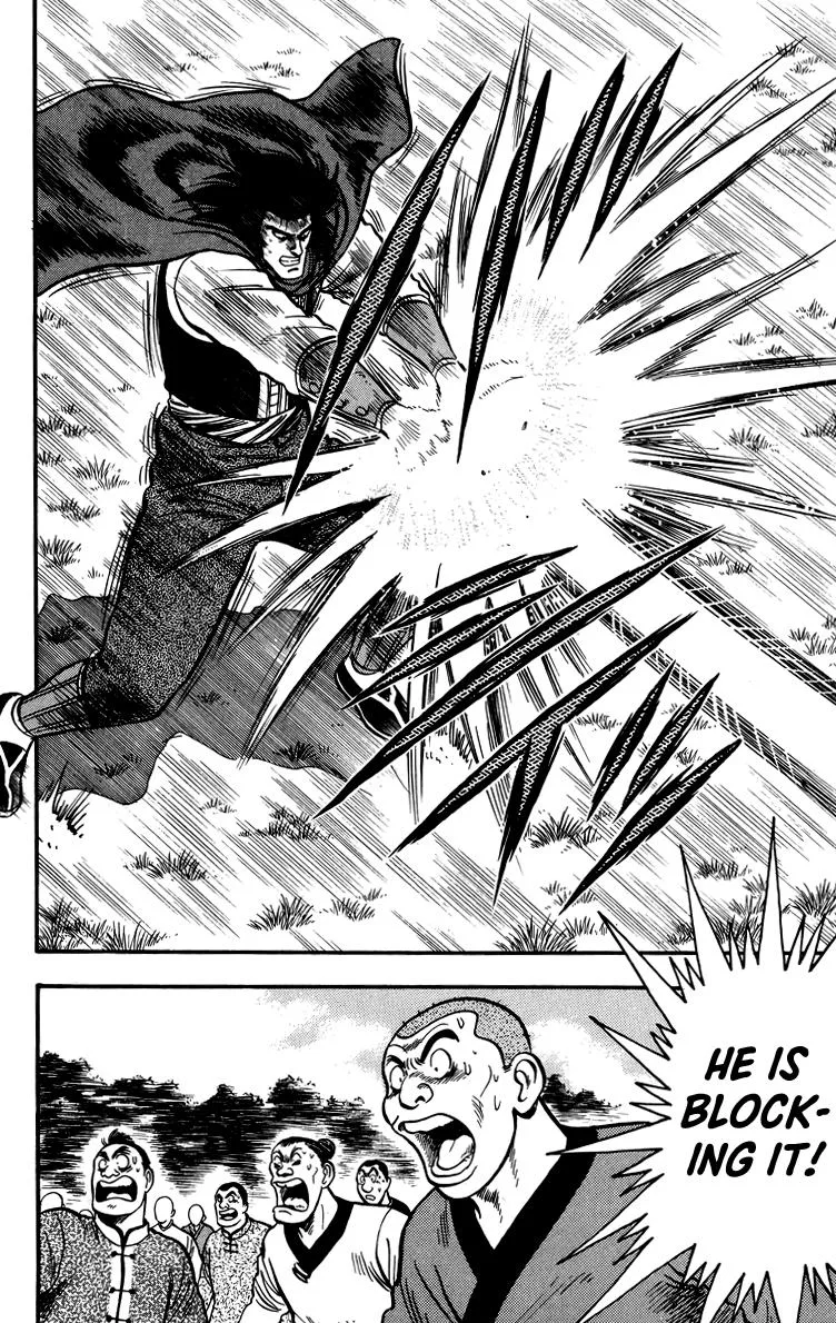 Tekken Chinmi, chapter 108, page 34