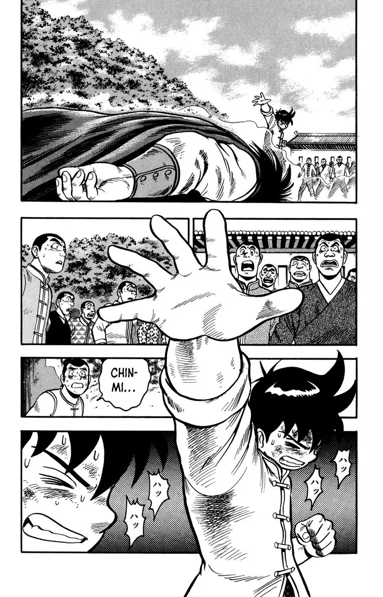 Tekken Chinmi, chapter 108, page 38