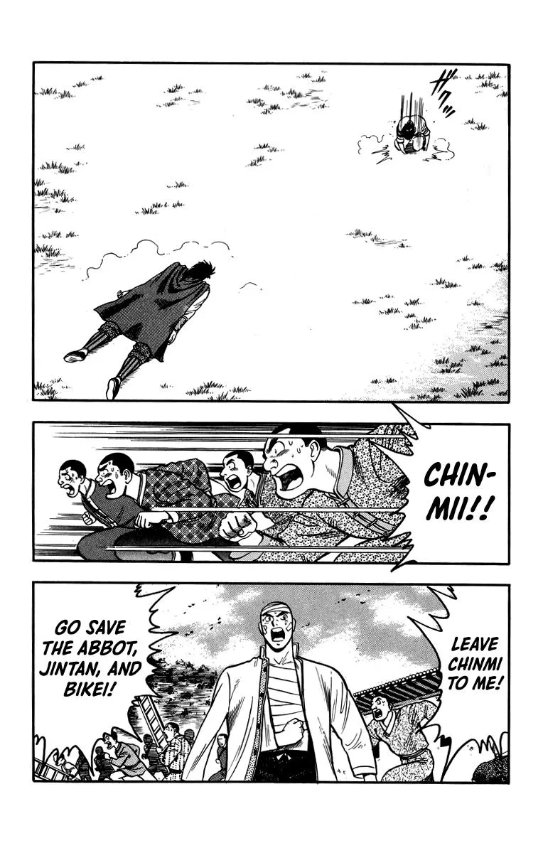 Tekken Chinmi, chapter 108, page 39