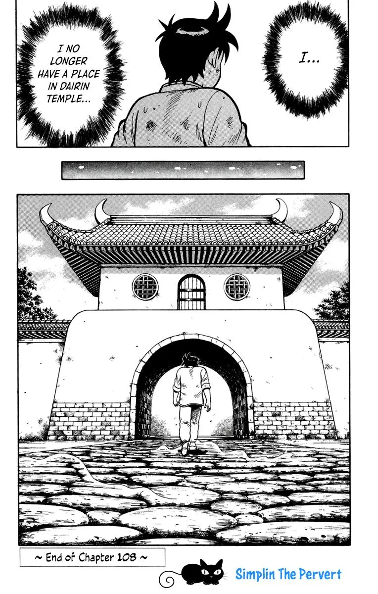 Tekken Chinmi, chapter 108, page 41