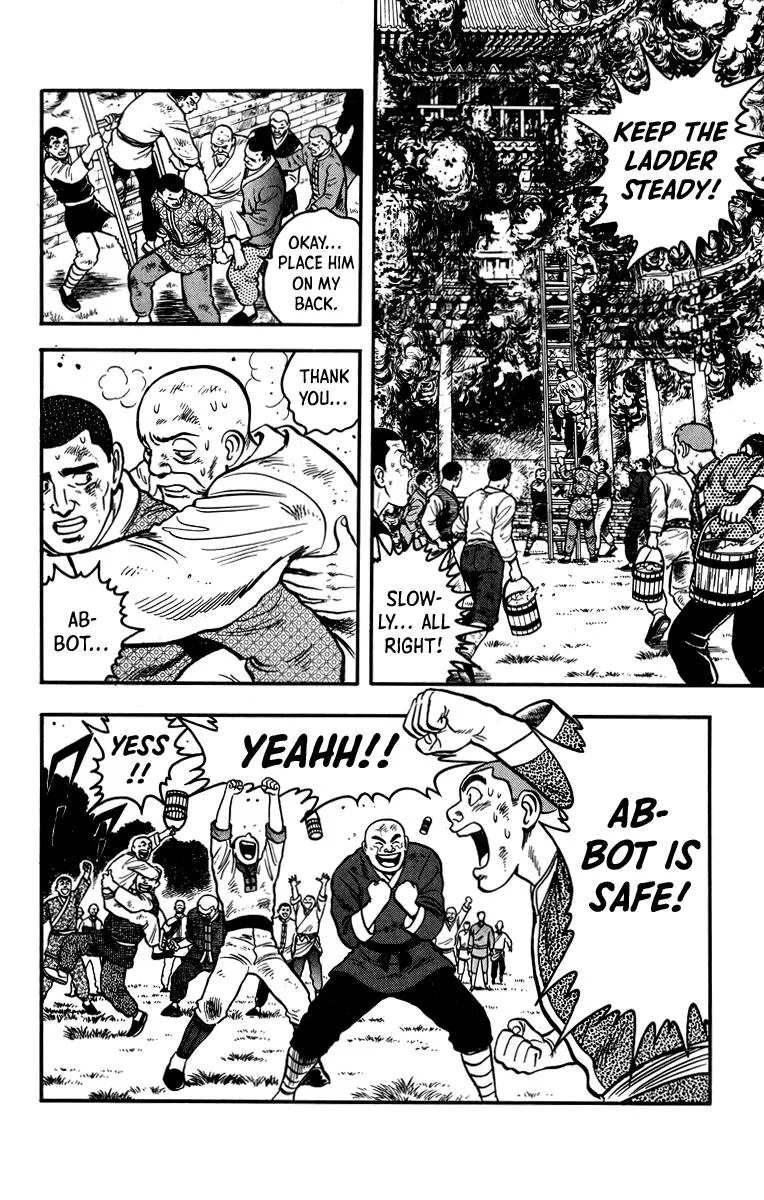 Tekken Chinmi, chapter 109, page 2