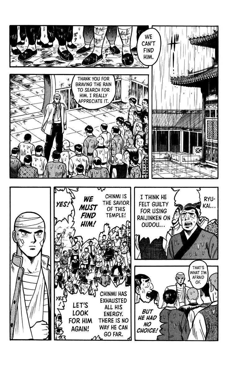 Tekken Chinmi, chapter 109, page 8