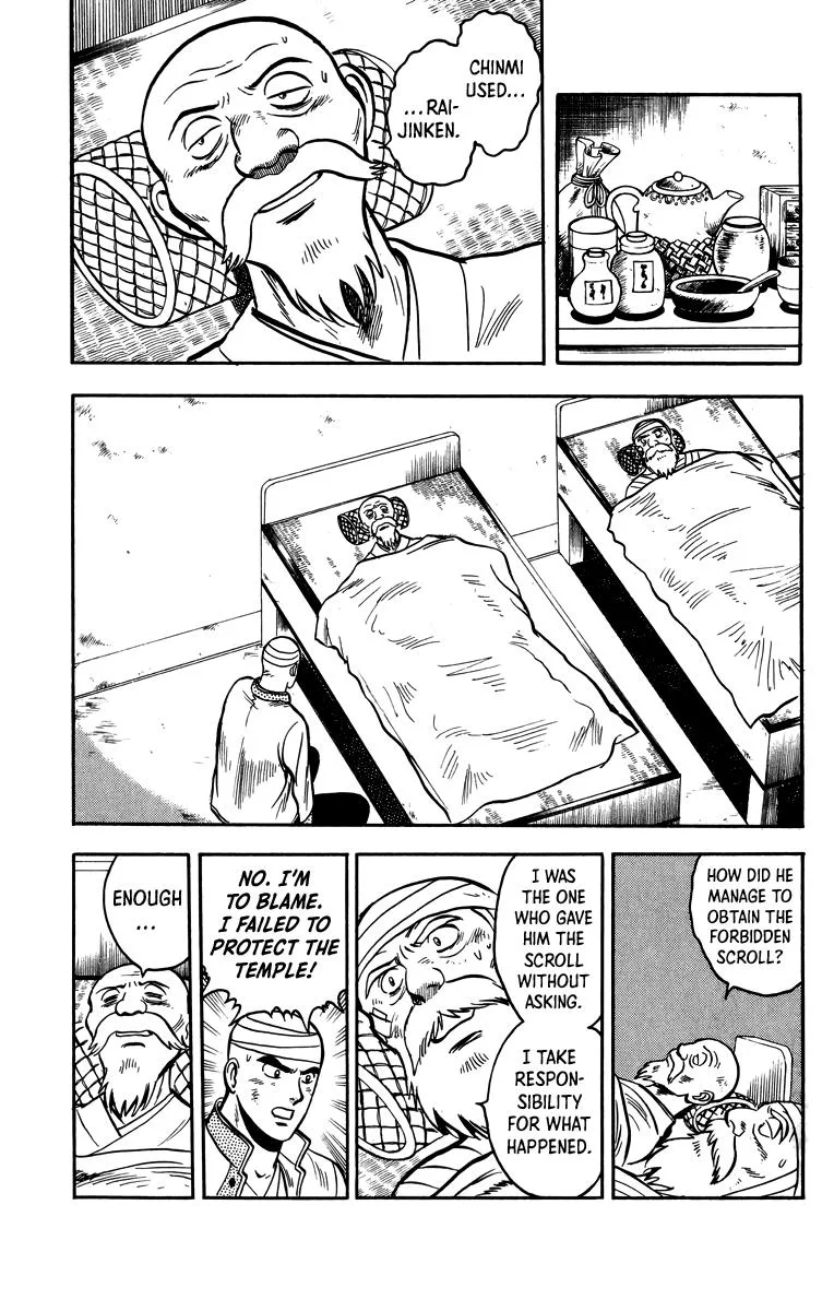 Tekken Chinmi, chapter 109, page 9