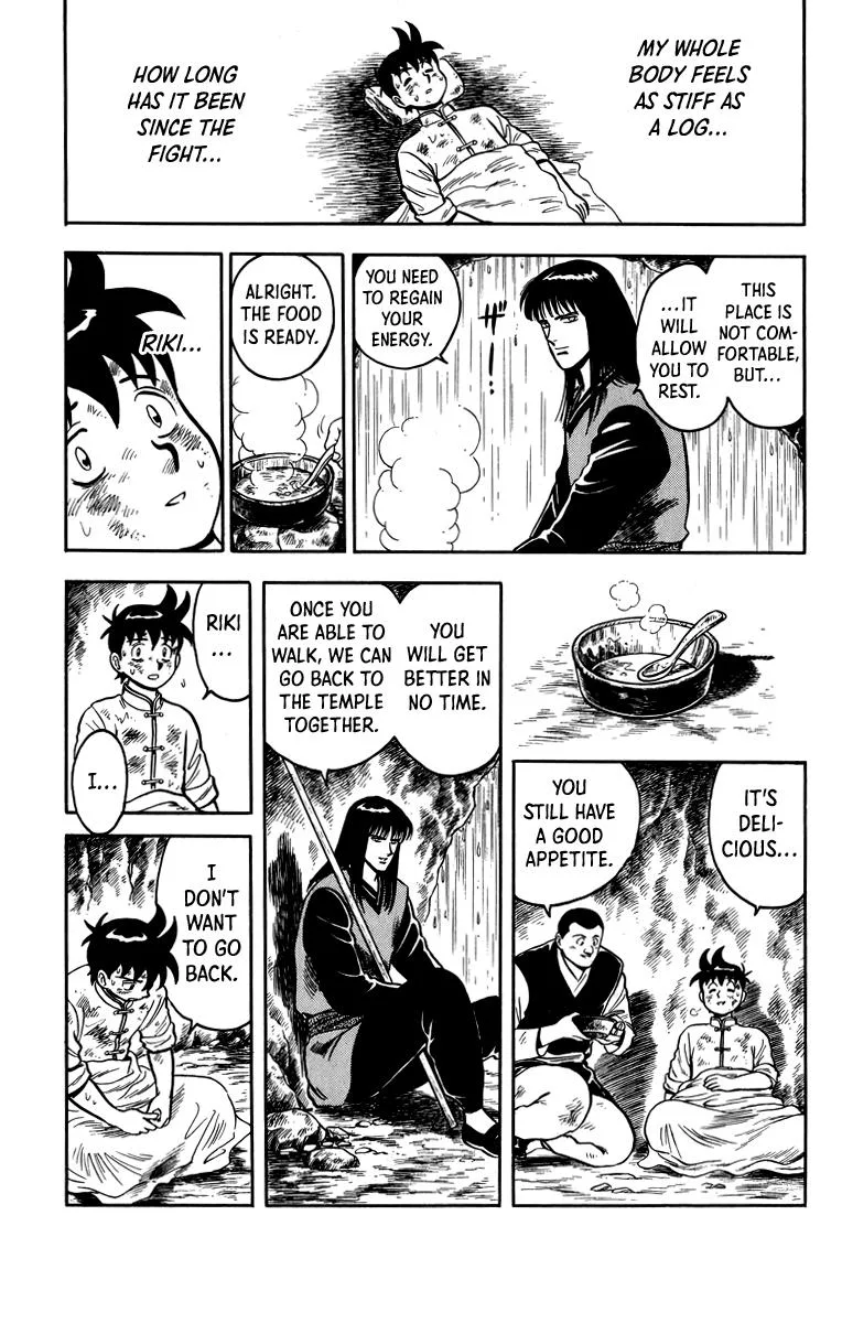 Tekken Chinmi, chapter 109, page 17