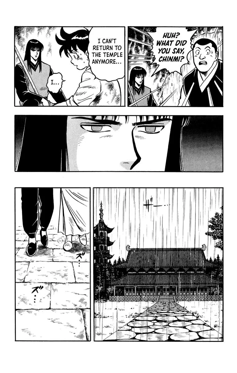 Tekken Chinmi, chapter 109, page 18