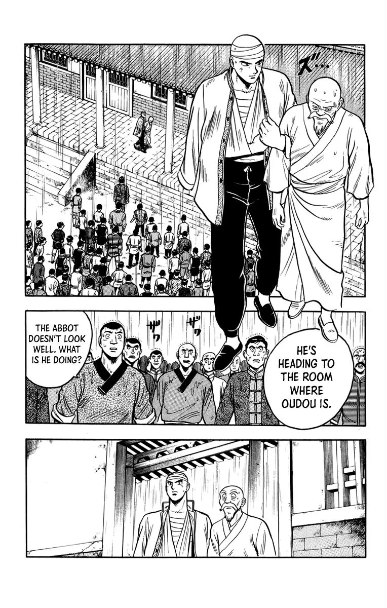Tekken Chinmi, chapter 109, page 19