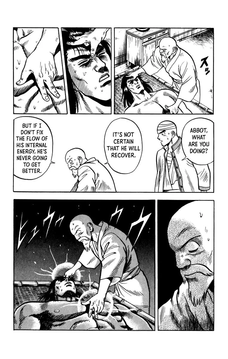 Tekken Chinmi, chapter 109, page 22