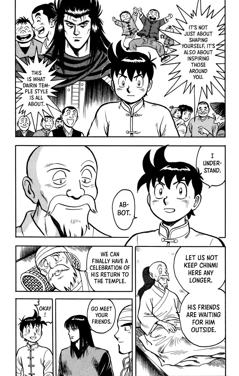 Tekken Chinmi, chapter 109, page 40