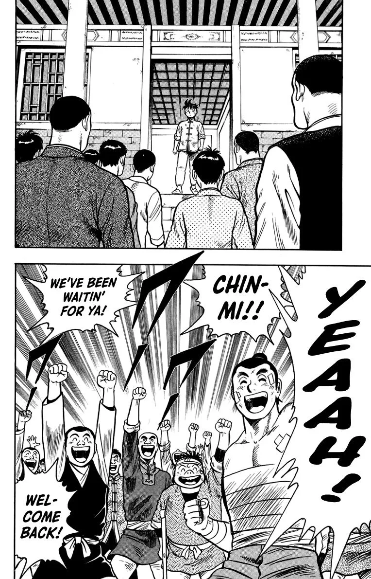Tekken Chinmi, chapter 109, page 41