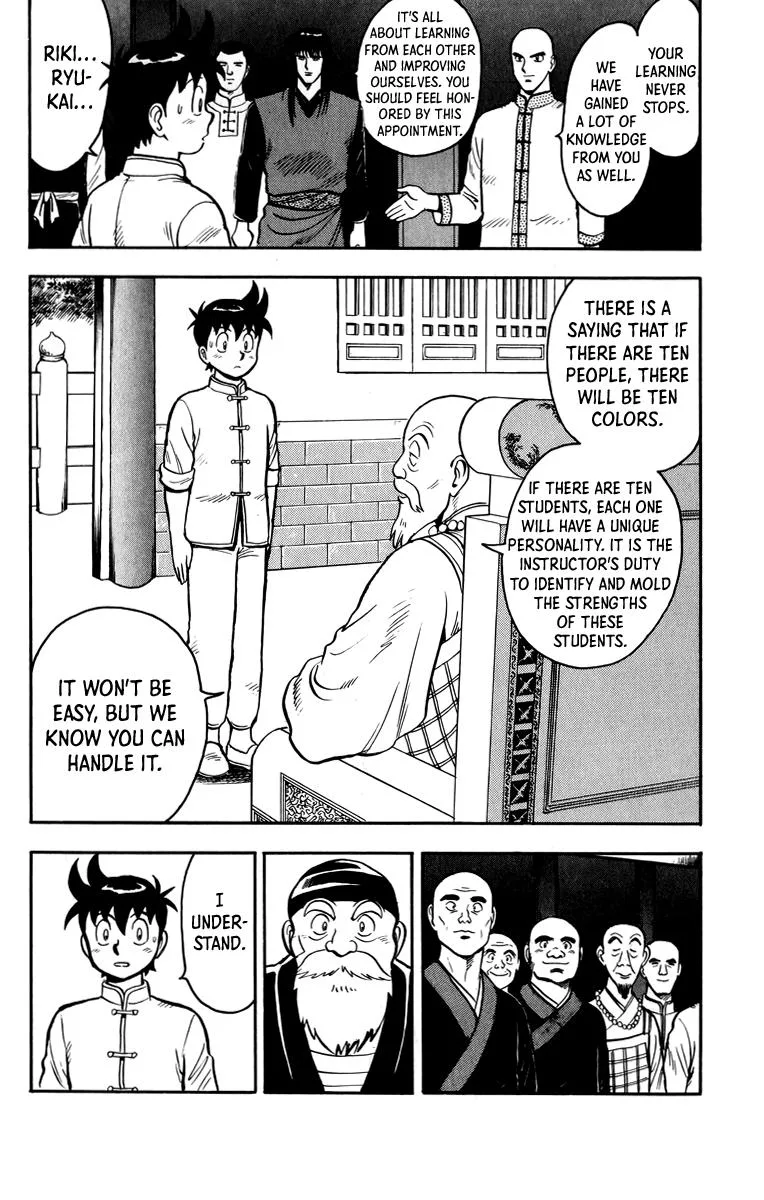 Tekken Chinmi, chapter 110, page 6