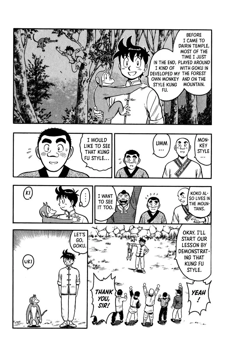 Tekken Chinmi, chapter 110, page 16