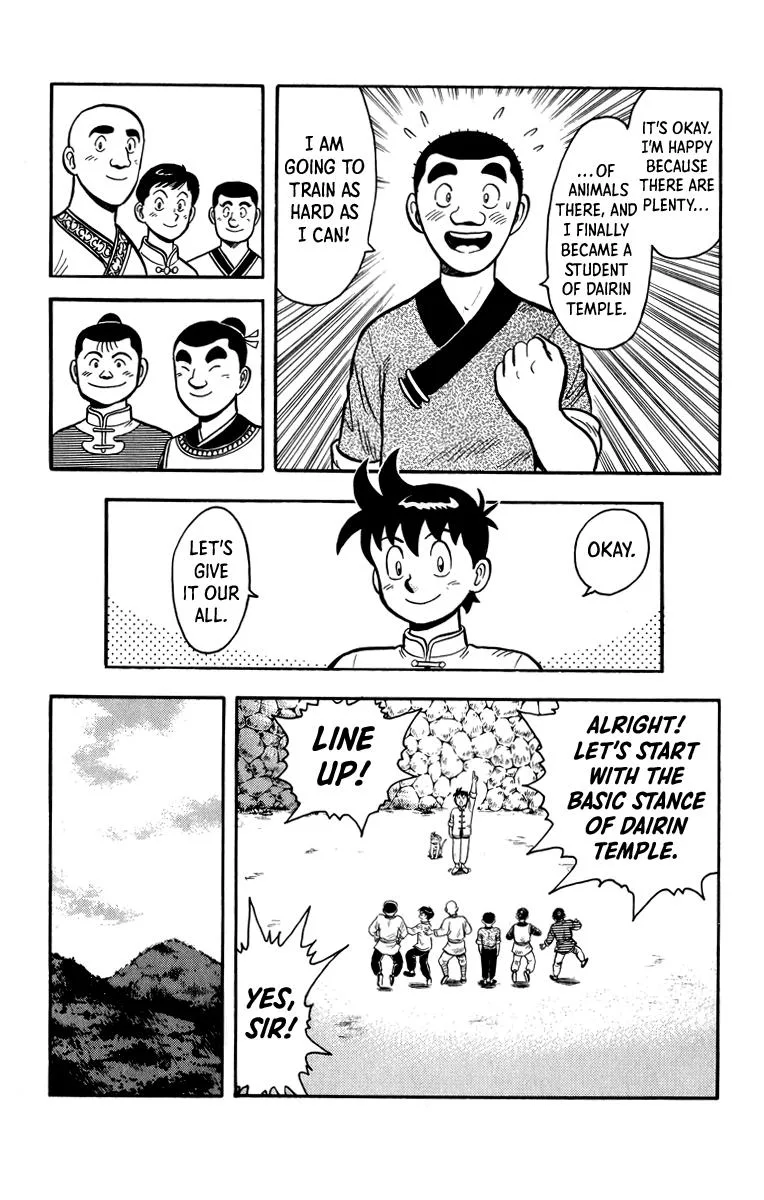 Tekken Chinmi, chapter 110, page 23