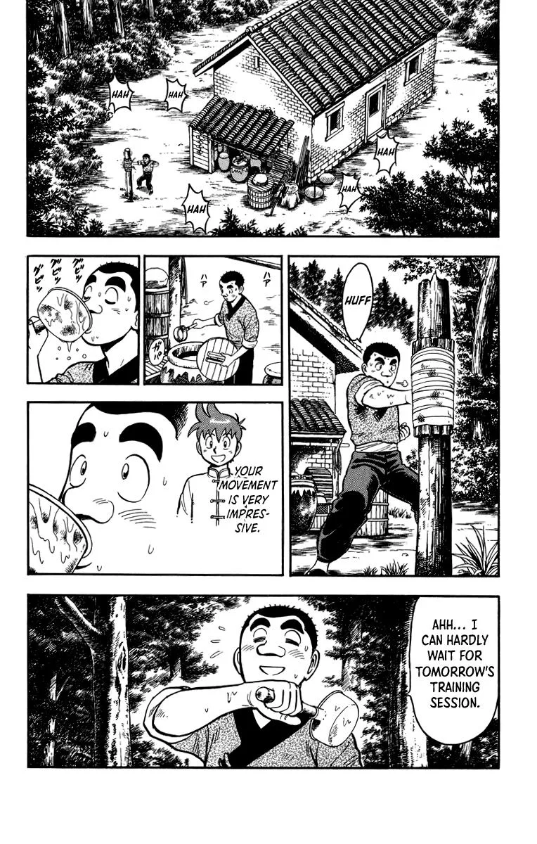 Tekken Chinmi, chapter 110, page 24