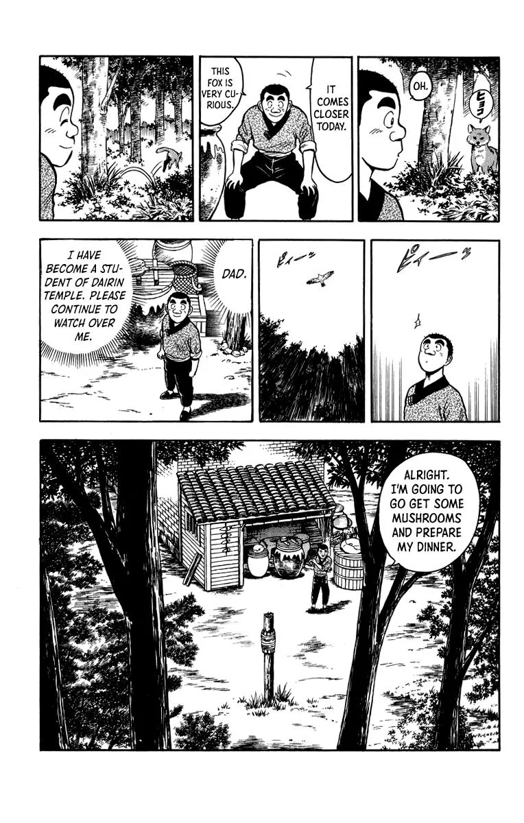 Tekken Chinmi, chapter 110, page 25