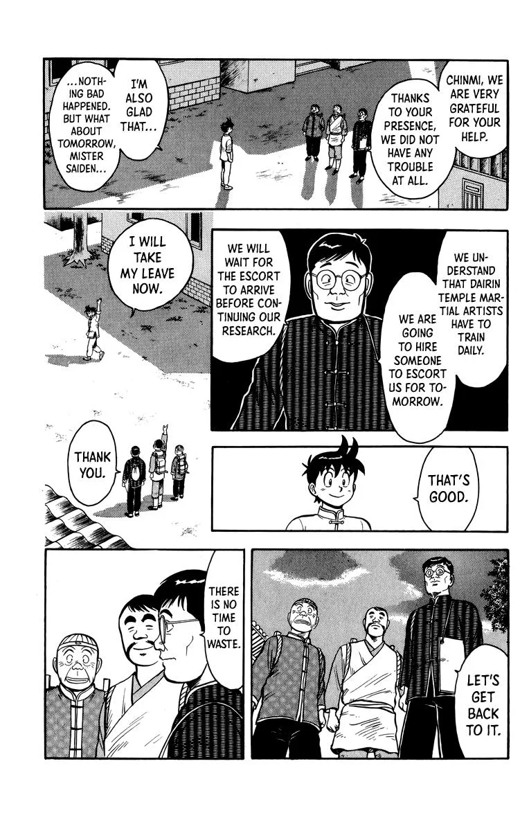 Tekken Chinmi, chapter 110, page 35