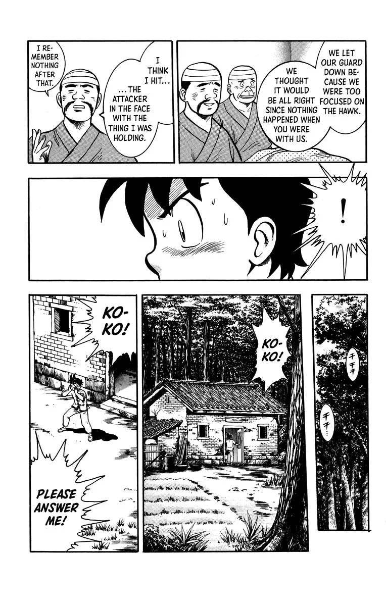 Tekken Chinmi, chapter 110, page 39