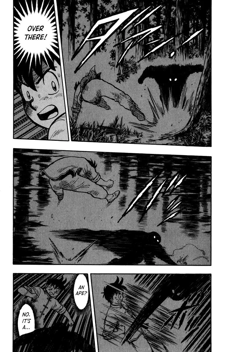 Tekken Chinmi, chapter 110, page 43